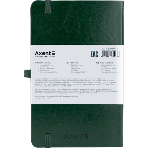 Notebook Axent Partner Lux 8202-04-A, 125*195 mm, 96 sheets, squared paper, green