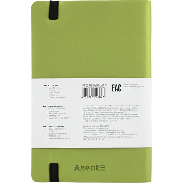 Notizbuch Axent Partner Soft 8206-09-A, A5-, 125x195 mm, 96 Blatt, kariert, flexibler Einband, grün