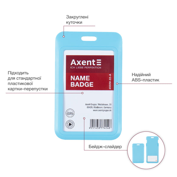 Name badge Axent 4500V-22-A, vertical, PP, light blue