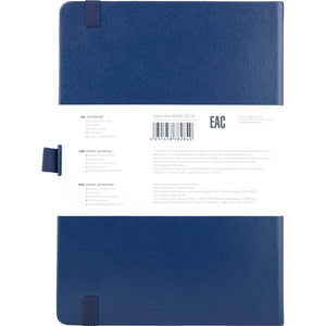 Notebook Axent Partner Prime 8305-02-A, A5, 96 sheets, squared, navy