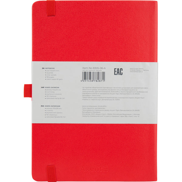 Notebook Axent Partner Prime 8305-06-A, A5, 96 sheets, squared, red