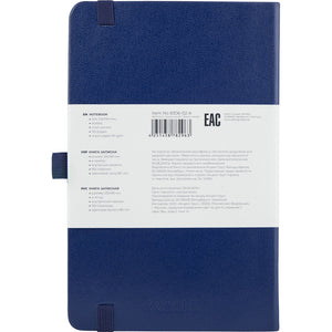 Notebook Axent Partner 8306-02-A, 125*195, 96 sheets, dotted, navy