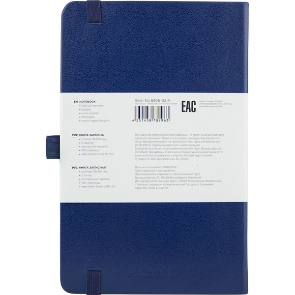 Notebook Axent Partner 8306-02-A, 125*195, 96 sheets, dotted, navy