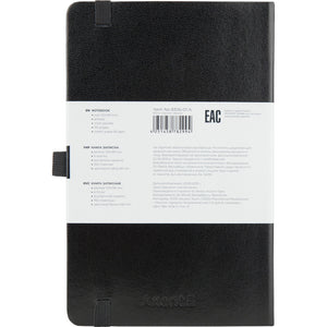 Notebook Axent Partner 8306-01-A, 125*195, 96 sheets, dotted, black