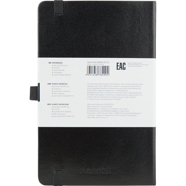 Notebook Axent Partner 8306-01-A, 125*195, 96 sheets, dotted, black