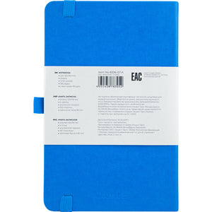 Notebook Axent Partner 8306-07-A, 125*195, 96 sheets, dotted, light blue