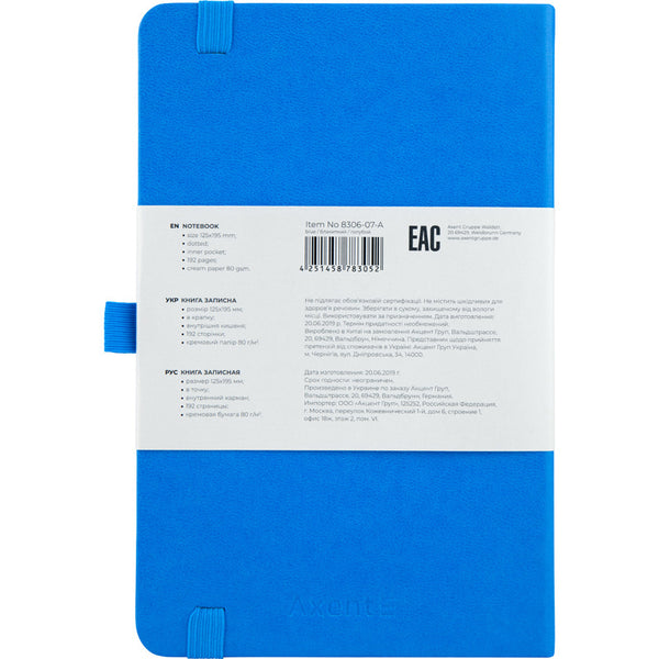 Notebook Axent Partner 8306-07-A, 125*195, 96 sheets, dotted, light blue