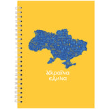 Spiral notebook Axent 8032-22-A, A5, 96 sheets, squared, hard cover Spiral notebook Axent 8032-22-A, A5, 96 sheets, squared, hard cover