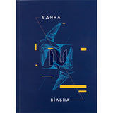 Notizbuch Axent UA Single 8455-4-A, A5, 96 Blatt, Zelle, Hardcover Notizbuch Axent UA Single 8455-4-A, A5, 96 Blatt, Zelle, Hardcover