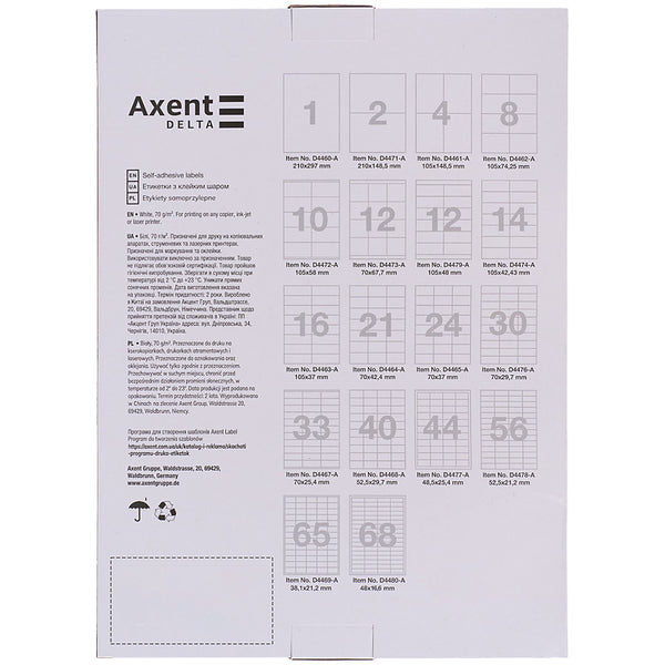 Labels with adhesive layer Delta D4472-A, A4, 105x58 mm, 10pcs/sheet