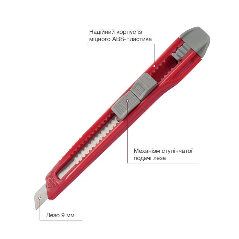 Cuttermesser Axent 6501-A, 9 mm