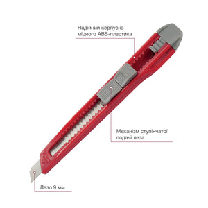 Cuttermesser Axent 6501-A, 9 mm