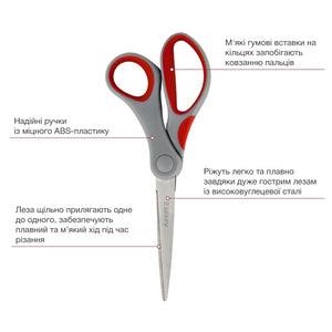 Büroscheren Axent Duoton 6301-06-A, 18 cm, mit gummierten Komfort-Griffen, grau-rot