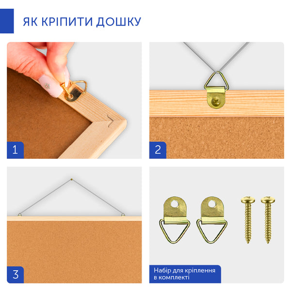 Cork board Axent 9601-A, 45Х60 cm, wood frame