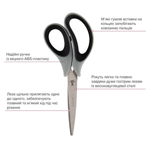 Büroscheren Axent Duoton Soft 6101-01-A, 16,5 cm, mit gummierten Komfort-Griffen, grau-schwarz