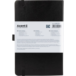 Notebook Axent 8201-A, 125*195, 96sheets, square, black