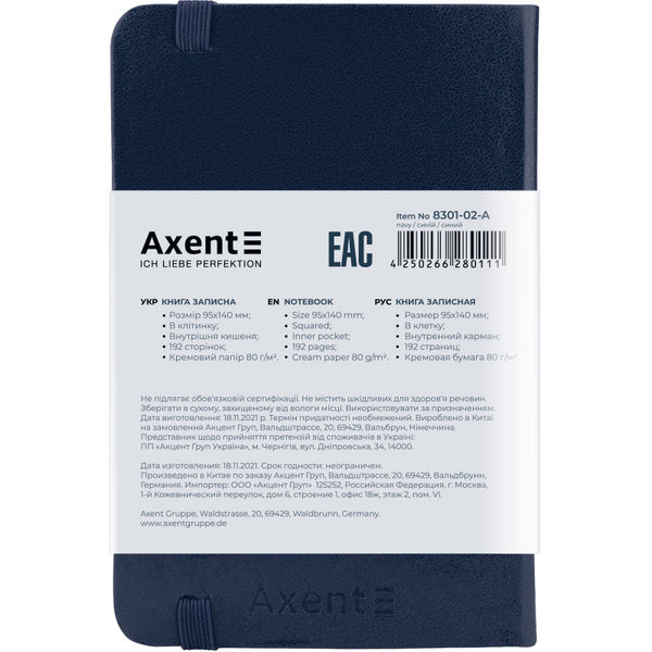 Notebook Axent Partner 8301-02-A, 95*140 mm, 96 pages, squared paper, blue