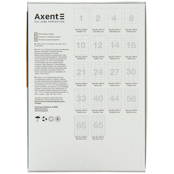 Labels with adhesive layer Axent 2460-A, 210*297 - 1pcs/sheet