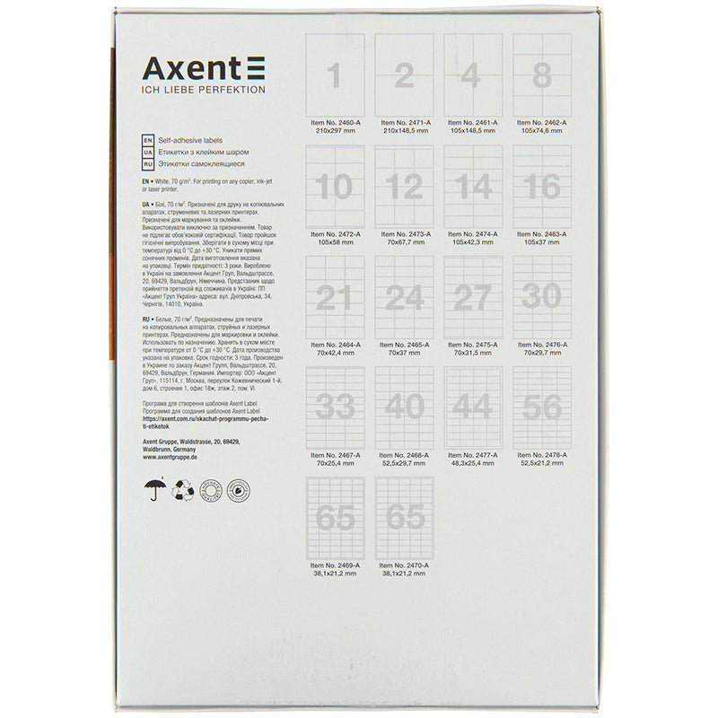Labels with adhesive layer Axent 2461-A, 105*148,5 - 4pcs/sheet