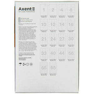 Labels with adhesive layer Axent 2469-A, 38,1*21,2 - 65pcs/sheet