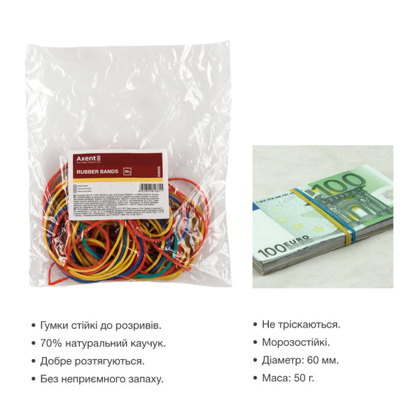 Gummiringe Delta D4620, 50 g, sortiert