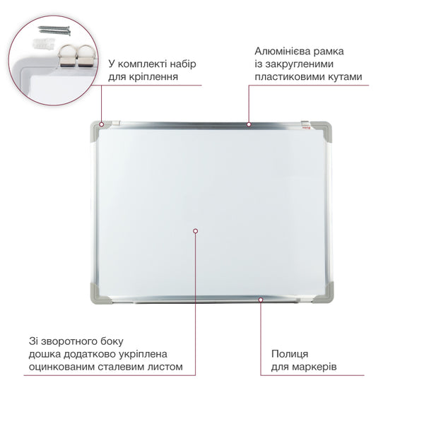 Whiteboard magnethaftend Delta D9611, trocken abwischbar, 45x60 cm, Alu-Rahmen