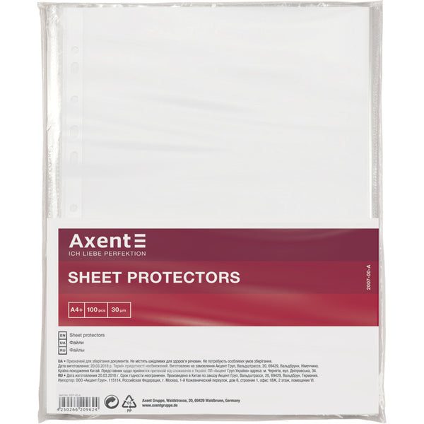 Sheet protector Axent 2007-00-A, А4+, glossy, 30  mcm (100 pcs.)
