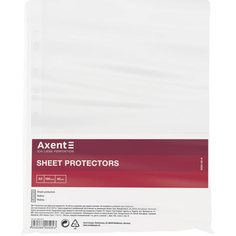 Prospekthülle Axent 2005-00-A, A5+, glänzend, 40µm, 100 St.