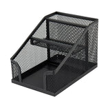 Desktop stationery organizer Axent 2118-01-A, 100x143x100 mm, black