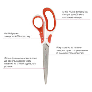 Büroscheren Axent Shell 6305-06-A, 21 cm, mit gummierten Komfort-Griffen, weiß-rot