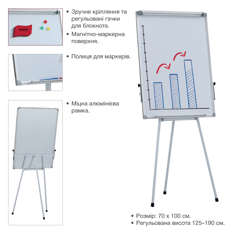 Flipchart Axent 9703-A auf einem Stativ, 70x100 cm