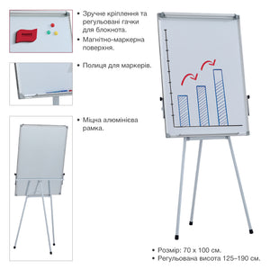 Flipchart Axent 9703-A auf einem Stativ, 70x100 cm
