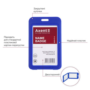 Vertikale Badge Axent 4530-07-A, 54x85 mm, blau