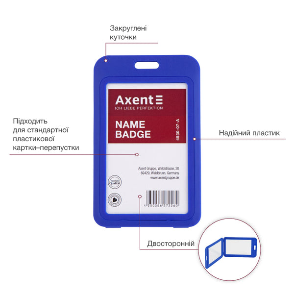 Vertikale Badge Axent 4530-07-A, 54x85 mm, blau