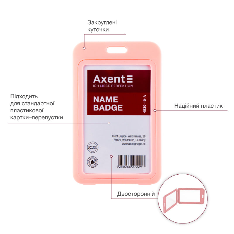 Vertikale Badge Axent 4530-10-A, 54x85 mm, rosa