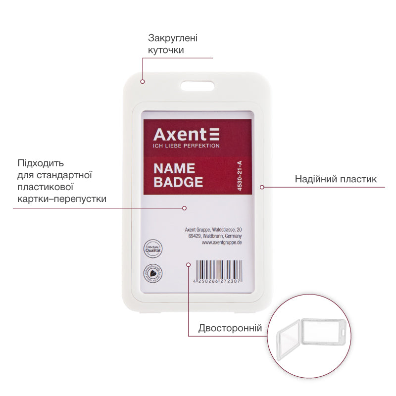 Vertikale Badge Axent 4530-21-A, 54x85 mm, weiß