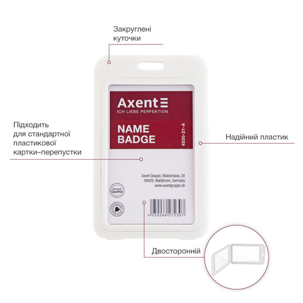 Vertikale Badge Axent 4530-21-A, 54x85 mm, weiß