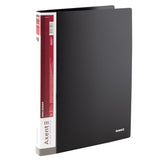 2-rings folder Axent 1207-01-A, 25 mm, black