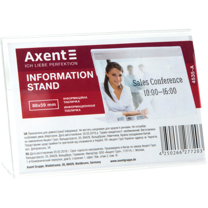 Kartenständer Axent 4535-A, 88x59 mm, horizontal
