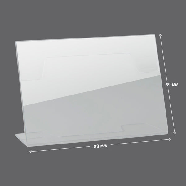 Information stand Axent 4535-A, 88*59 mm, horizontal