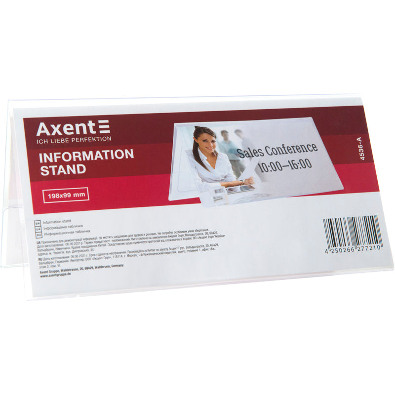 Kartenständer Axent 4536-A, 198x99 mm, horizontal