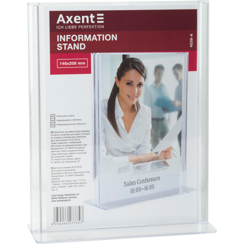 Kartenständer Axent 4539-A, A5, vertikal