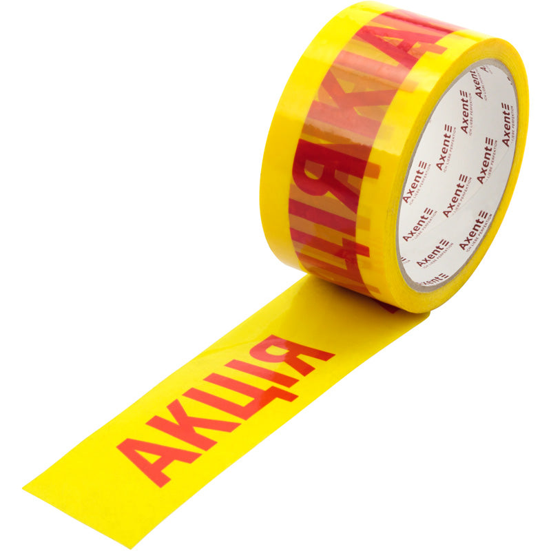 Doppelseitiges Klebeband Axent 3046-A, 48 mm x 45 m, 40 μm