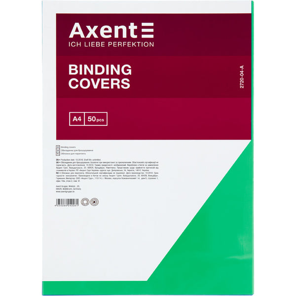 PVC cover, A4, 50 pcs., 180 microns, transparent green