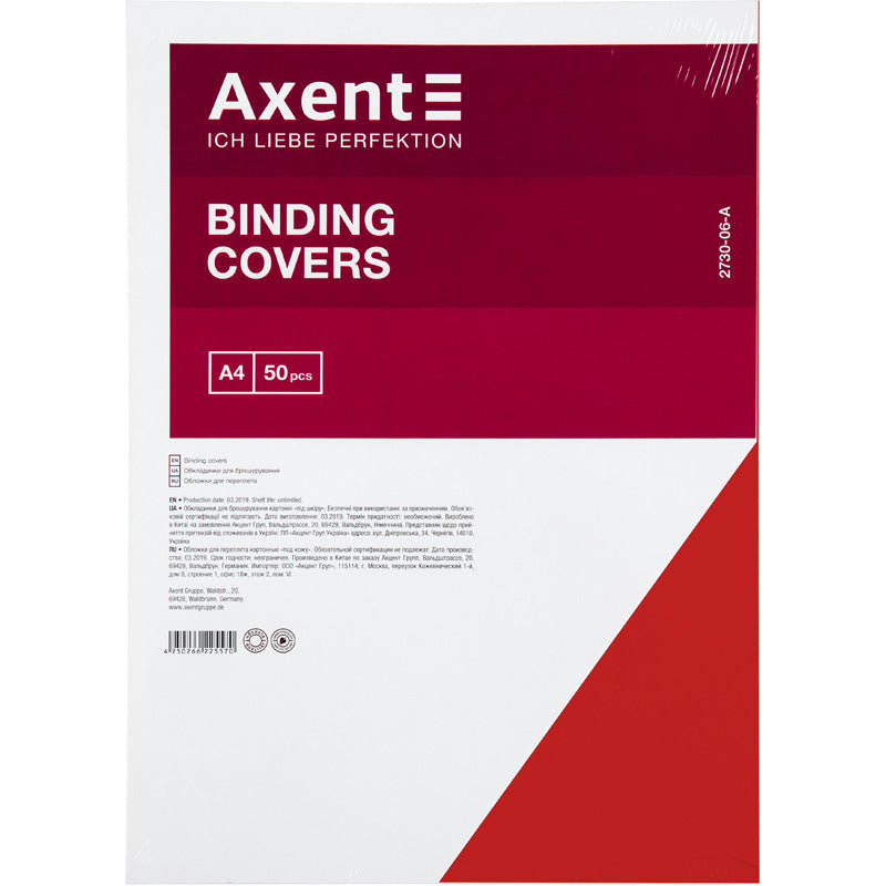 Kartonabdeckung Axent 2730-06-A "Lederimitat", A4, 50 stück, rot