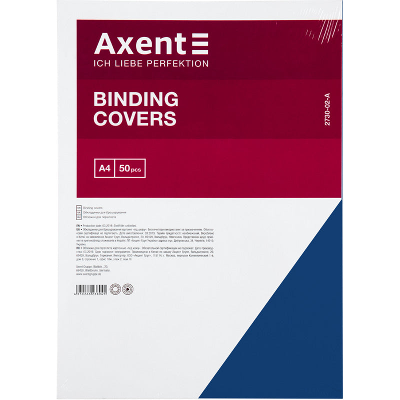 Kartonabdeckung Axent 2730-02-A "Lederimitat", A4, 50 stück, blau
