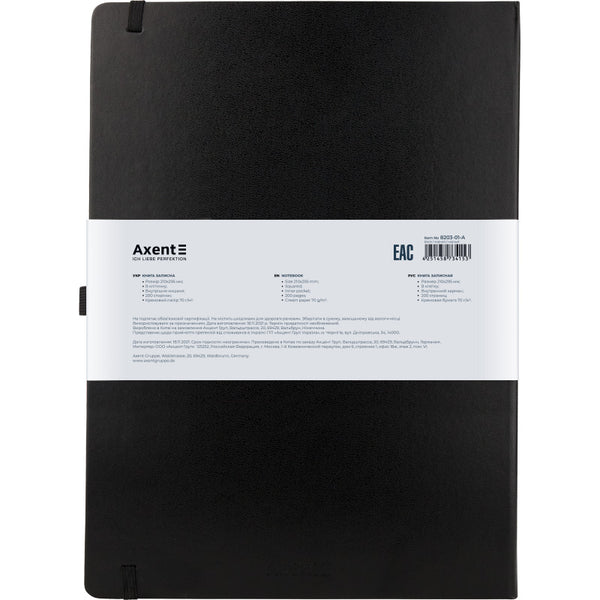 Notebook Axent Partner Grand 8203-01-A, A4, 100 sheets, squared, black