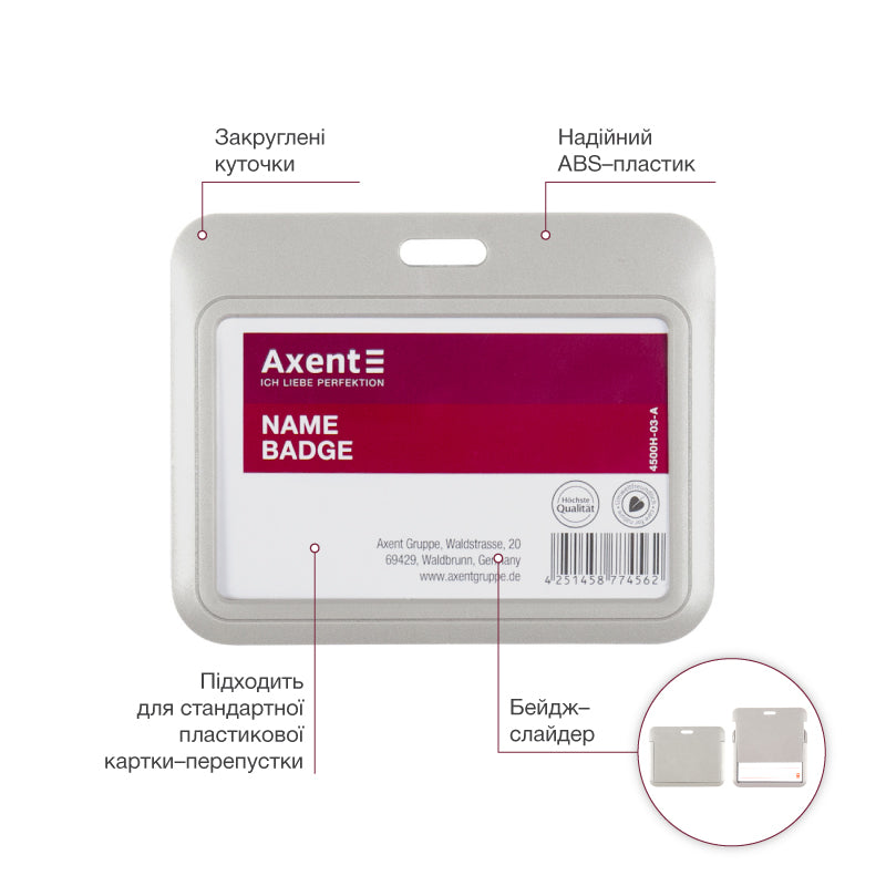 Horizontaler Badge-Slider Axent 4500H-03-A 85x54 mm, Grau