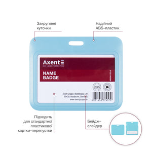 Horizontaler Badge-Slider Axent 4500H-22-A 85x54 mm, Blau