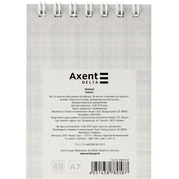 Spiralnotizbuch Delta D8014-01, A7, 48 Blatt, kariert, flexibler einband, sortiert